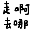 670610009