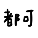 670610012
