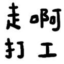 670610016