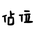 670610021