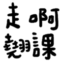 670610024