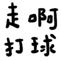 670610025