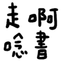 670610026