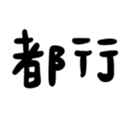 670610028