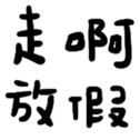 670610029
