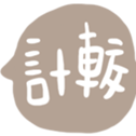 670610181