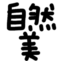 670610225