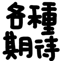 670610226