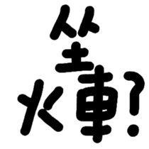 670610228