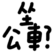 670610231