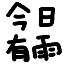 670610233