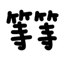 670610234
