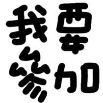 670610235