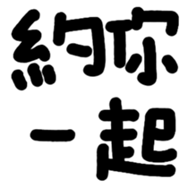 670610238