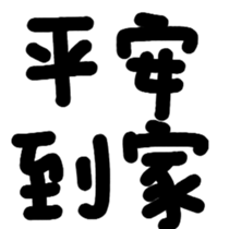 670610239