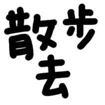 670610241