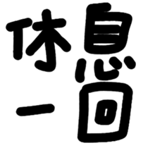 670610242