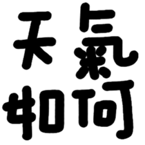 670610244