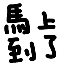 670610246