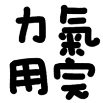670610248