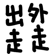 670610251