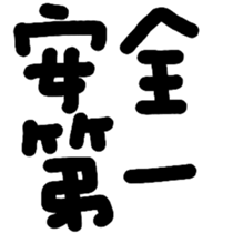 670610252