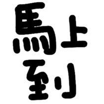 670610256