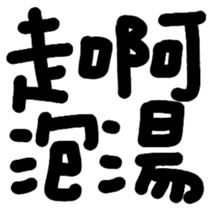 670610261