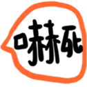 670610423