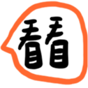 670610426