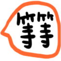 670610432