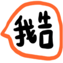 670610435