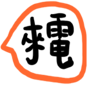 670610437