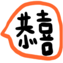 670610439