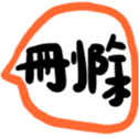 670610443