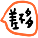 670610449