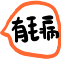 670610451