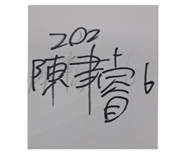 670661309