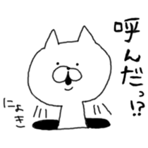 6706720