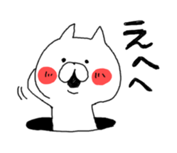 6706745