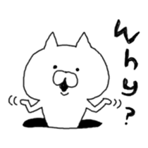 6706749
