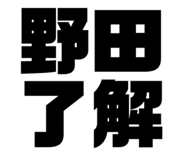 670679606