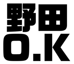 670679607