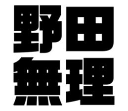 670679609