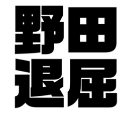 670679610