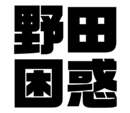 670679612