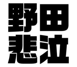 670679613