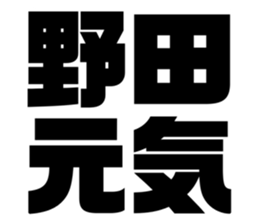 670679614