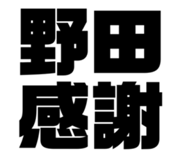 670679616