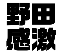 670679617